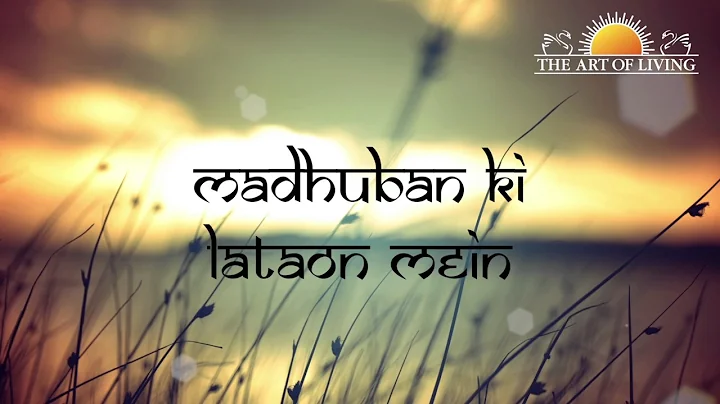 Madhuban Ki Lataon Mein | Guru Songs by Bhanumathi...