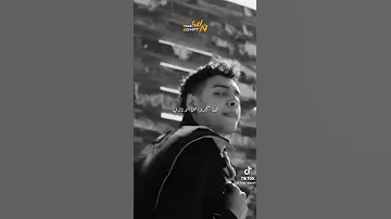 ناس فوق ناس تحت بابلو 