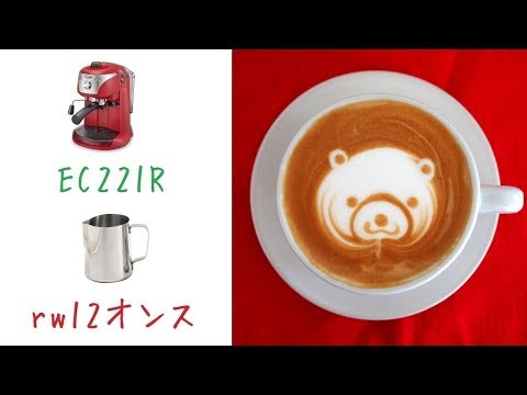 Home Cafe コーヒーライフをより楽しむために