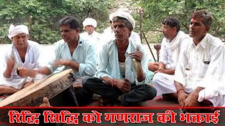 Video Download
