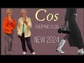 COS  шопинг: Горячие 🔥 Скандинавские Тренды и Новинки /Осень-Зима 2023/24/ Olga Lady Club