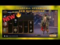 Scarfall 2.0 First Season S1 Scarpass | Scarfall 2.0 NEW BATTLEPASS New Update