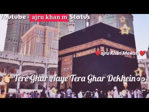 islami-naat-whatsapp-status-mewati