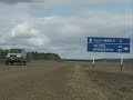 30 сёл и деревень Емельяновского района остались без рейсовых автобусов