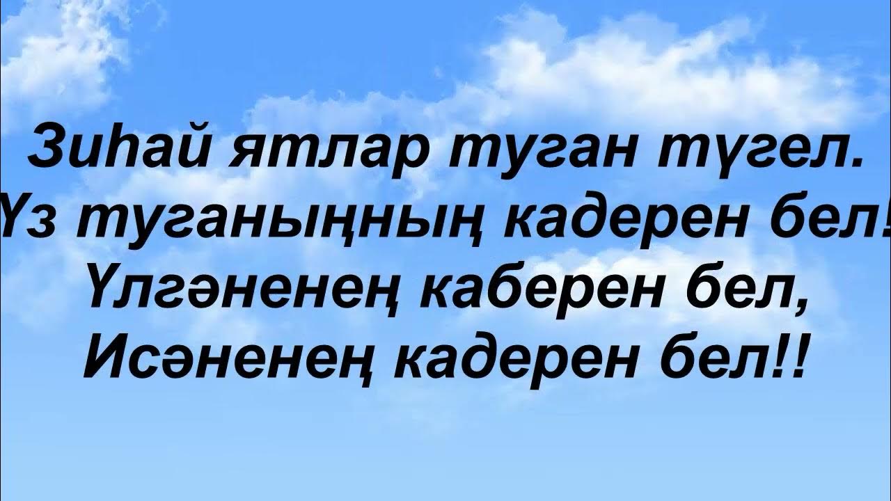 Британдық әйелдің порнофотосуреттері