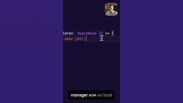 React Router: private route