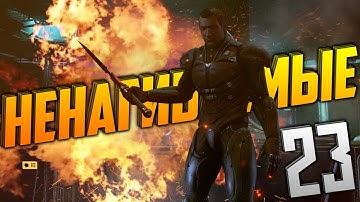 ПЕПЕЛИЩЕ | XCOM 2 WAR OF THE CHOSEN | НЕНАГИБАЕМЫЕ | WOTC TACTICAL LEGACY