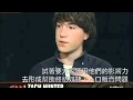 2《CNN》電視台專訪 Zach - 15歲，改變世界的傳奇