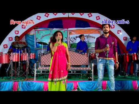 GRISHMA PANCHAL LIVE GARBA II HARSIDHHVADI GARBA  1