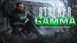 STALKER GAMMA l СТРЕЛОК ИДЕТ К ЧАЭС💀l 10 ЖИЗНЕЙ l ИНТЕРАКТИВ - ЧАТ ВЛИЯЕТ НА ИГРУ 💀 l #stalker