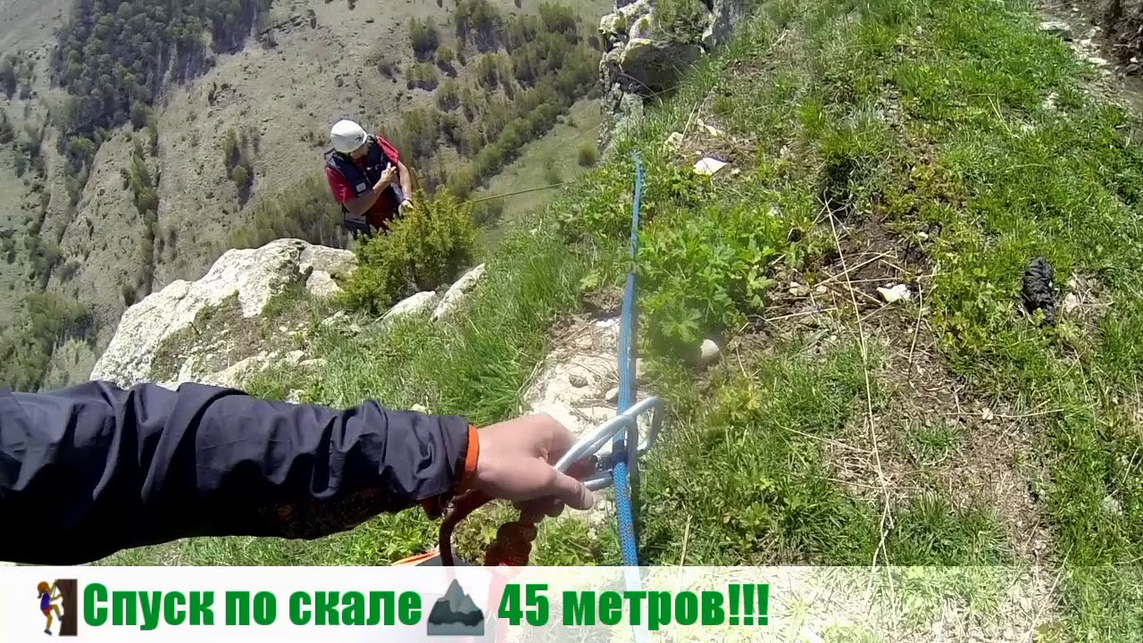 Резерв спуск со скалы. Резерв спуск со скалы. Резерв спуск со скалы. Столбы красноярск бабка. Спуск на веревке со скалы.