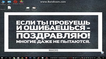 Как сделать отправку данных с формы на почту? Ответ!