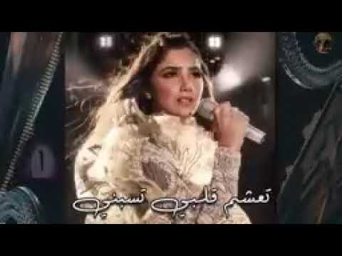 اغنية لؤلؤ تاخدني الدنيا مي عمر مسلسل لؤلؤ