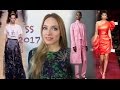 ✅ ТОП 10 МОДНЫХ ТРЕНДОВ Весны-Лета 2017// Fashion trends Spring-Summer 2017