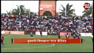 SPORTS: Curtorim Gymkhana beat Dramapur SC 3-1 || KONKANI || GOA365