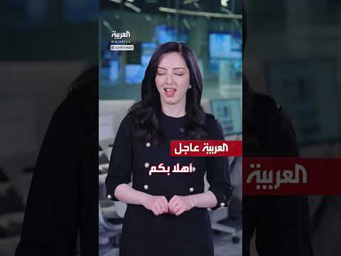 نتائج تحقيق أحداث الساحل السوري: مؤتمر صحفي للجنة تقصي الحقائق