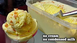१/२ लीटर दूध से बनाएं २ लीटर बटर स्कोच आइसक्रीम बिना कोई क्रिम कंडेन्स मिल्क या मलाई के!!