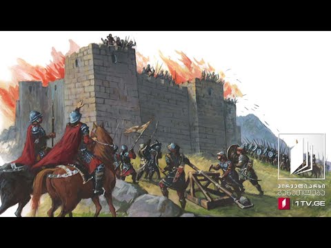 ისტორია, VII კლასი - ბიზანტია-ირანის დაპირისპირება დასავლეთ საქართველოში - 3 ივნისი, 2020 #ტელესკოლა