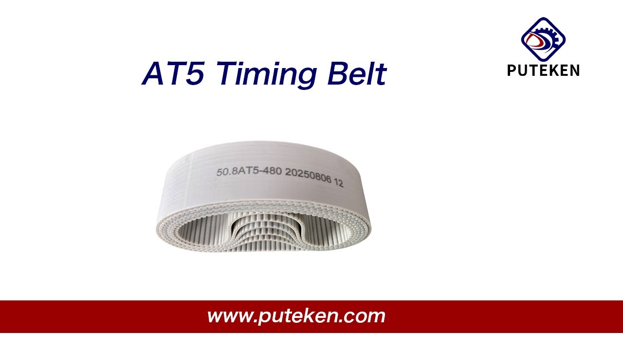 At5 Timer AT5 Timing Belt - YouTube