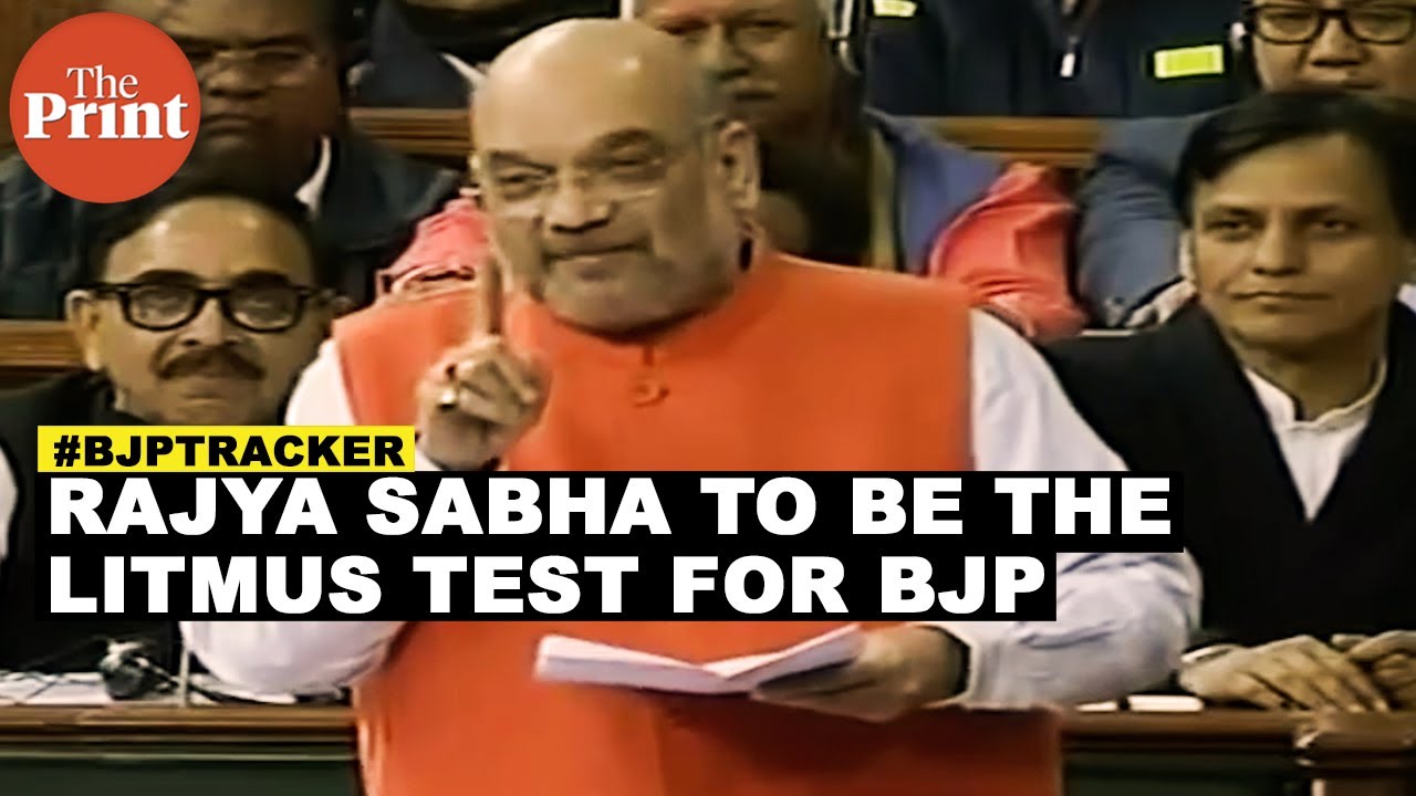 After The Smooth Ride For Citizenship Bill In Lok Sabha Rajya Sabha To after-the-smooth-ride-for-citizenship-bill-in-lok-sabha-rajya-sabha-to