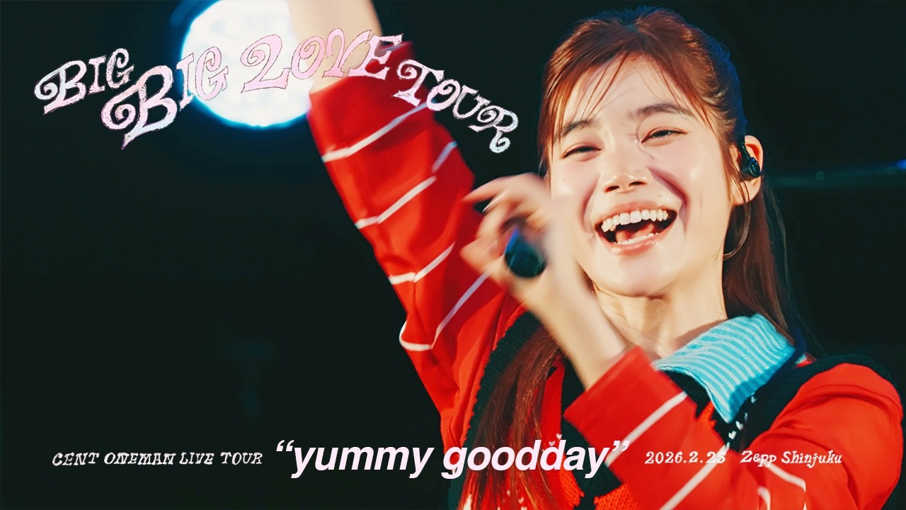 CENT/yummy goodday [2026.2.25