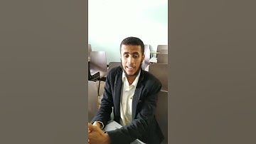محاكاة للشيخ محمداللحيدان سوره الفاتحة