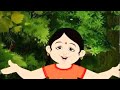 Antara Chowdhury | Salil Chowdhury | Bulbul Pakhi | Children Song