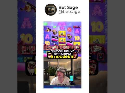 «Начните играть в онлайн-казино pokerdom и станьте киберспортсменом в Казахстане»