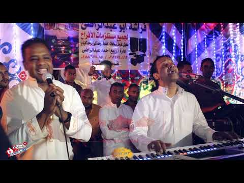 دويتو القمة بيبو ادم ومحمد فوزي