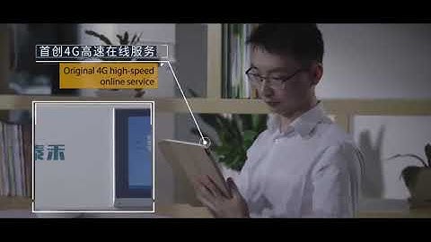 TAIHO OBSERVATION COLOR SORTER