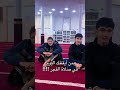 من ايقضك لصلاة الفجر 
