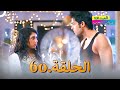 الصداقة عنوان الحب الحلقة 60 الصداقة عنوان الحب الحلقة 60