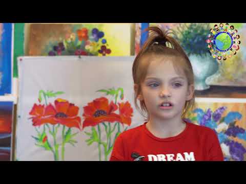 Международный день детской книги.Детские стихи Международный день детской книги.Детские стихи