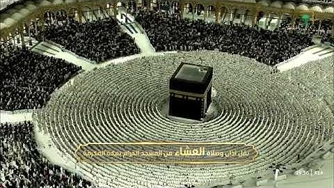 تلاوة مميزة من سورة ص 41-66 للشيخ د. #بندر_بليلة عشاء الثلاثاء 28 ربيع الأول 1446هـ #المسجد_الحرام 