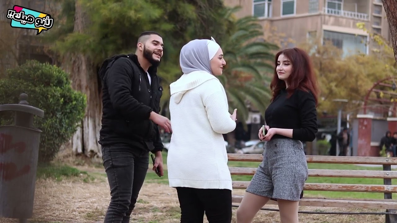 اقوى مقلب ممكن تشوفوه انت فارس احلامي امشي معي يالله بدي ياك خطيبتو جنت ههههه