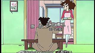 Shin Chan pt-pt #14 (episódio especial) thumbnail