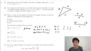 Celebrity Worked Solution for STEP 2 2020 Question 4 Profile