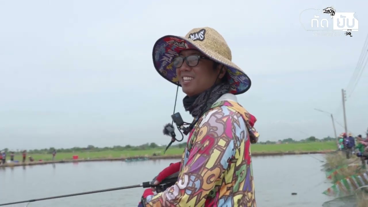 น้ำเช้าไม่เดือด กะพง 2 ตัน ค่าคัน 3800 !! #กัดยับ #กะพงบุฟเฟ่ต์