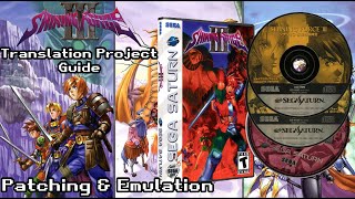 Shining Force III Translation Project Guide: How to Patch and Emulate