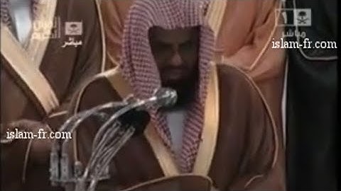 صلاة التراويح ليلة 16 رمضان 1432/2011 | سورة الانبياء | الشيخ #سعود_الشريم #shuraim