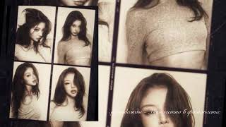 лучнадежды - Мимолетно в фотопленке (Tik Tok ) music