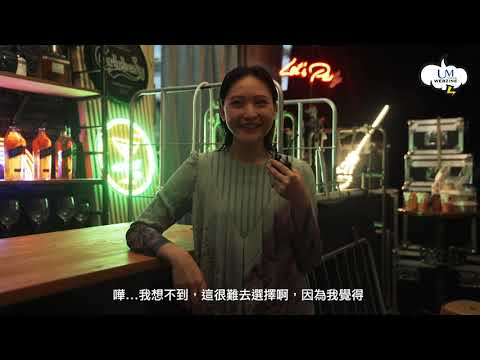 【娛樂快遞】解構 《幸福門》 - 演員篇