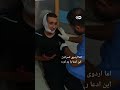 حمله به یک شفاخانه در شهر غزه صدها کشته به جا گذاشت حمله به یک شفاخانه در شهر غزه صدها کشته به جا گذاشت
