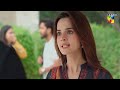 Rah E Junoon Episode 22 Promo Thursday At 8 00 PM On HUMTV Danish Taimoor Komal Meer