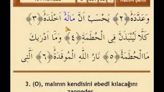 Hümeze Suresi 104. Sure