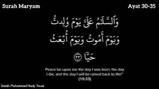 Download lagu Surah Maryam Ayat 30-35 | Beautiful Recitation by Sheikh Muhammad Hady Toure