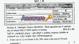 6th class sa-2 mathematics question paper and answer key 🔑 new syllabus CBSE syllabus model paper