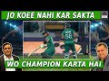 Jo Koee Nahi Kar Sakta Wo CHAMPION Karta Hai | Caught Behind