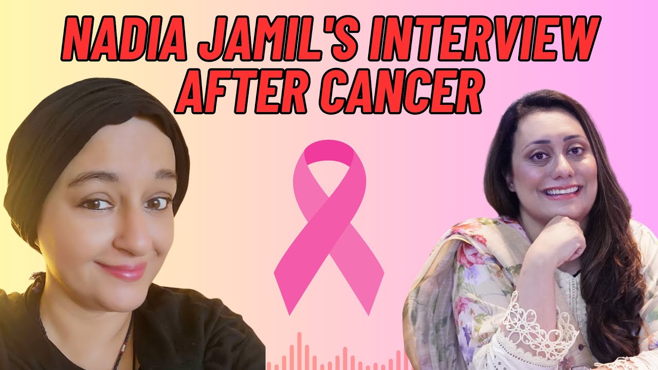 Nadia Jamil's Heartbreaking Interview After Cancer | Scary Ammi