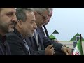С.В.Лавров и А.Аракчи «на полях» XVII саммита БРИКС, Рио-де-Жанейро, 6 июля 2025 года